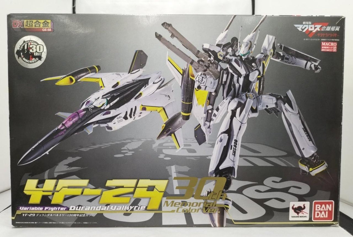 BANDAI DX Chogokin Macross YF-29 Durandal Valkyrie