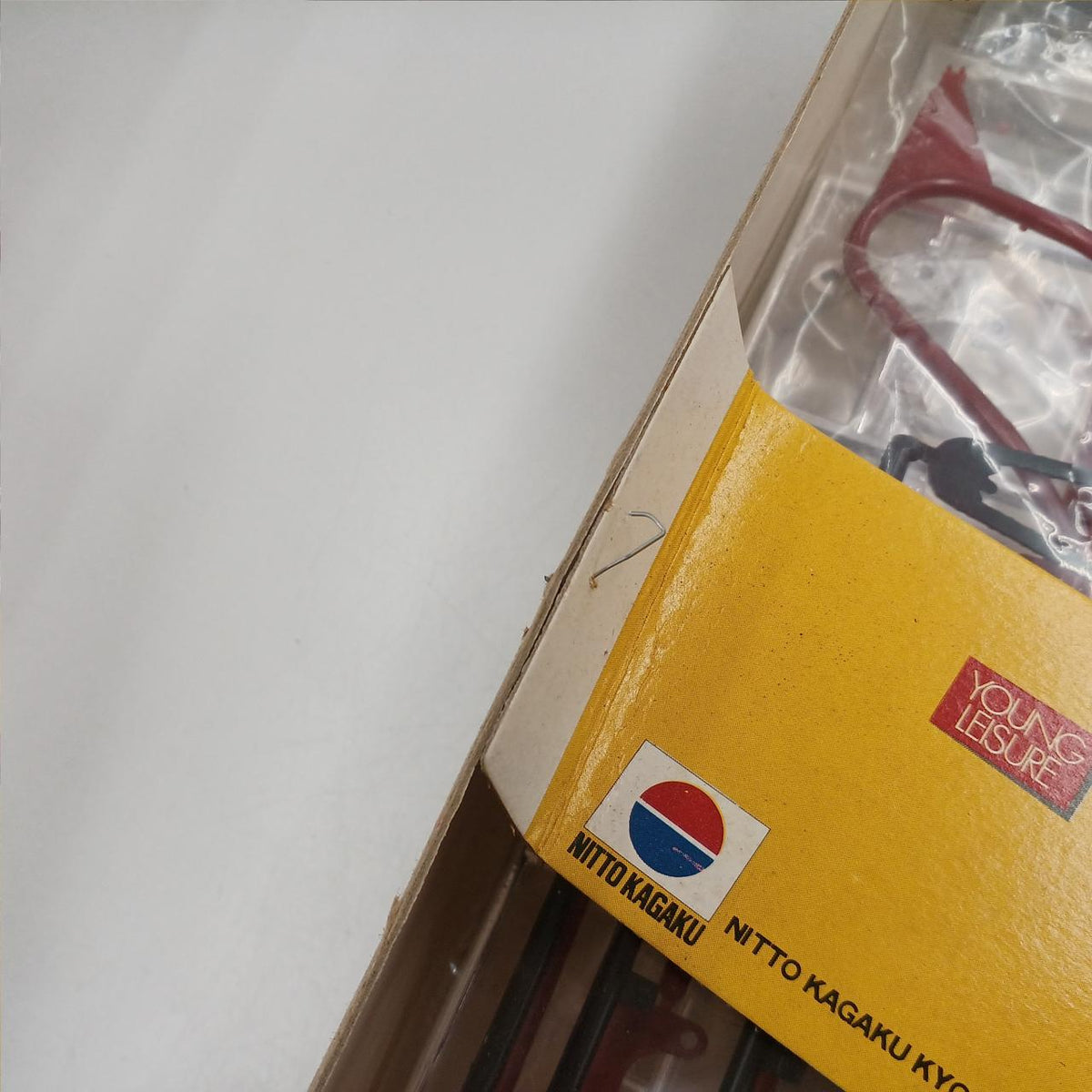 NITTO HONDA MONKY Young Leisure Series No.2 - Banzai Thrifting | BanzaiHobby