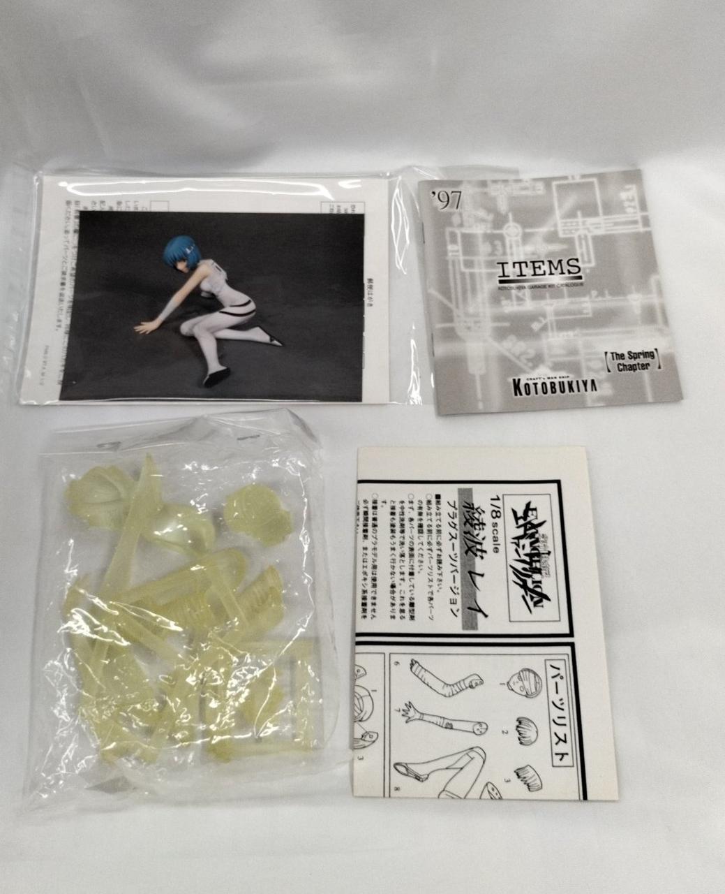 SEGA Garage Kit Rei Ayanami - Banzai Thrifting | BanzaiHobby