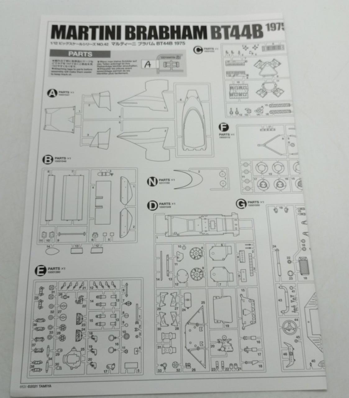 TAMIYA Plastic Model BRABHAM BT44B - Banzai Thrifting | BanzaiHobby