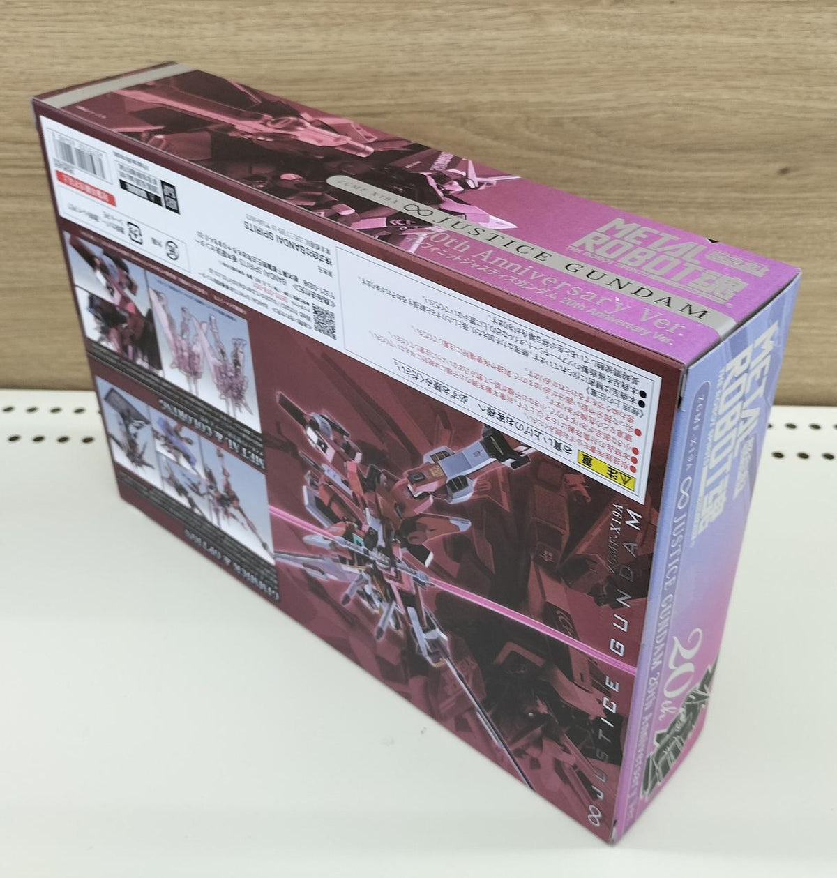 BANDAI Chogokin Infinite Justice Gundam