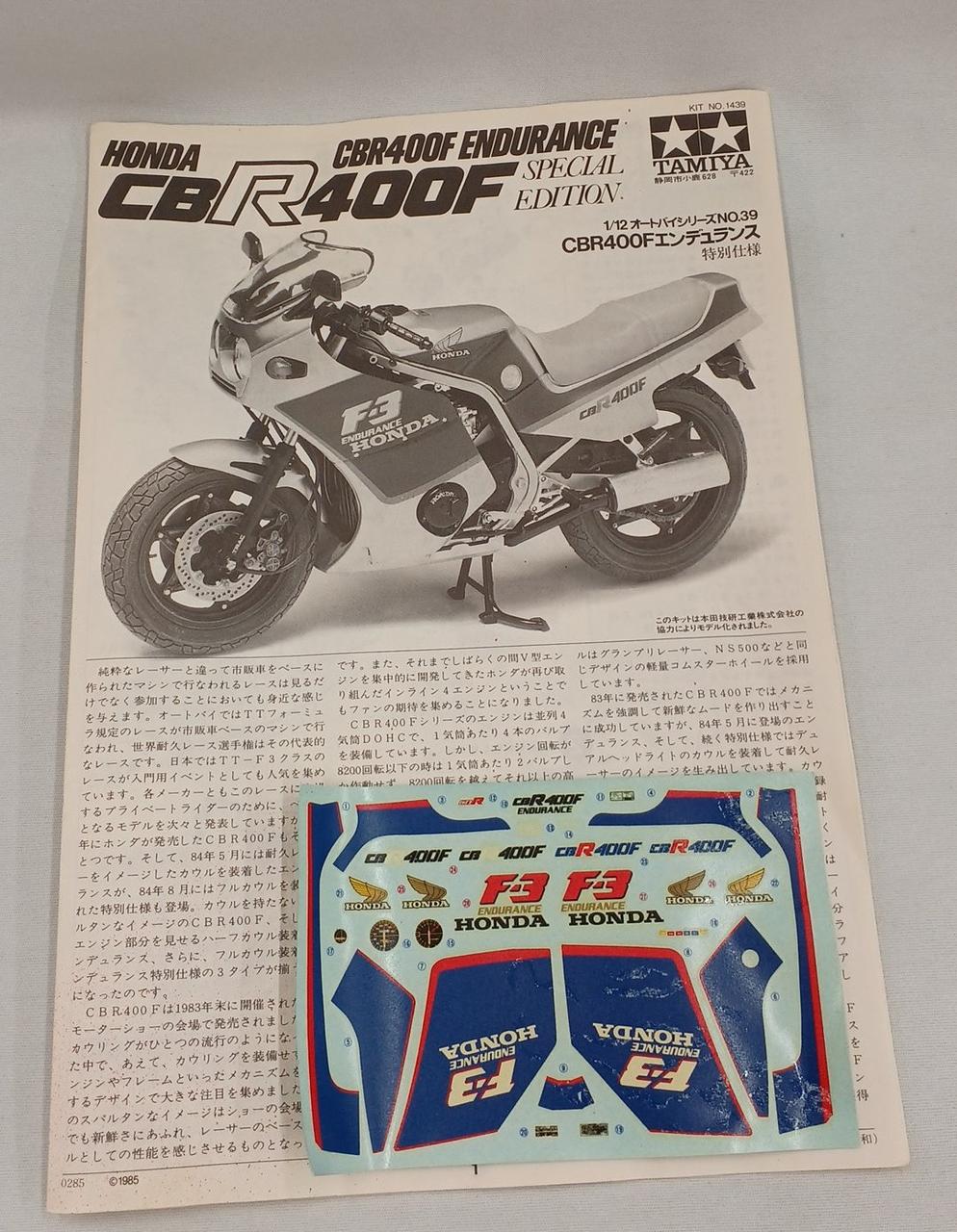 TAMIYA Carpra Model CBR400F Endurance - Banzai Thrifting | BanzaiHobby