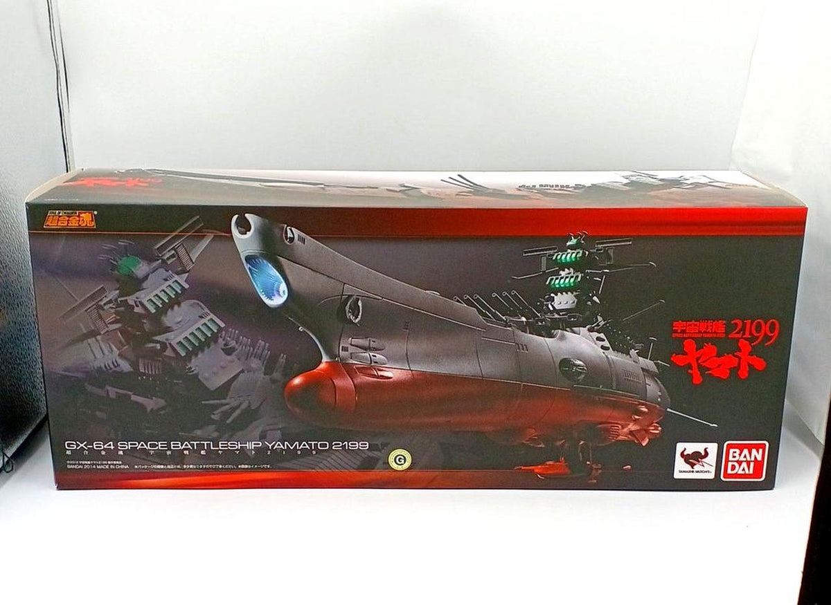 Bandai Chogokin Soul Space Battleship Yamato 2199 GX-64 Space Battleship Yamato