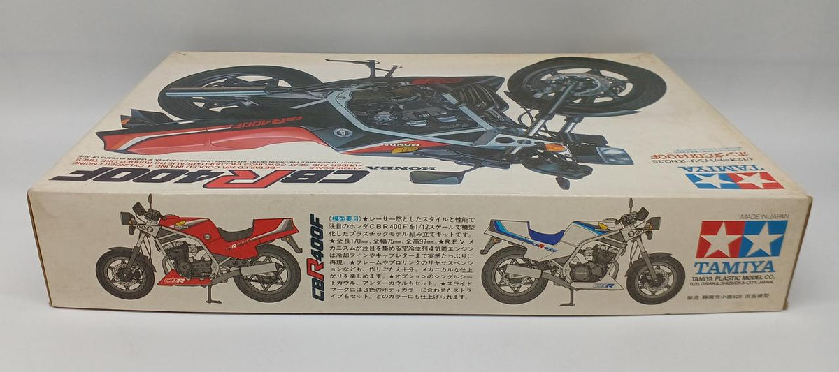 TAMIYA 1/12 Motorcycle Series HONDA CBR400F - Banzai Thrifting | BanzaiHobby