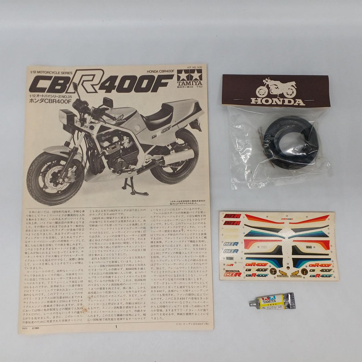 TAMIYA 1/12 Motorcycle Series HONDA CBR400F - Banzai Thrifting | BanzaiHobby
