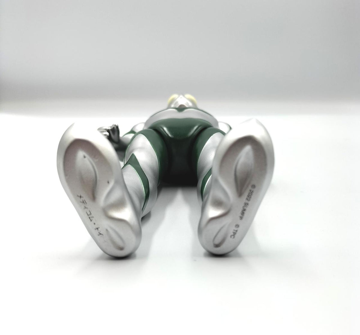 Medicom Toy Soft Vinyl Ultraman (Green) - Medicom Toy Banzai Hobby