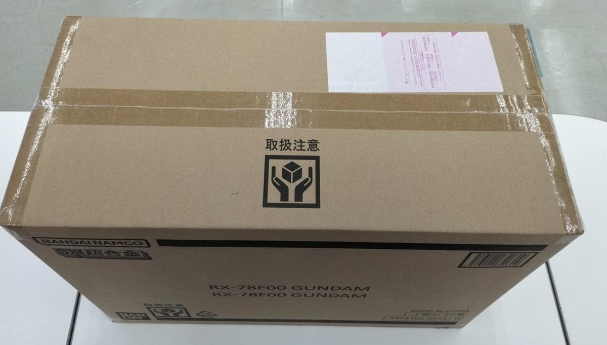 BANDAI DX Chogokin RX-78F00 GUNDAM "Mobile Suit Gundam"