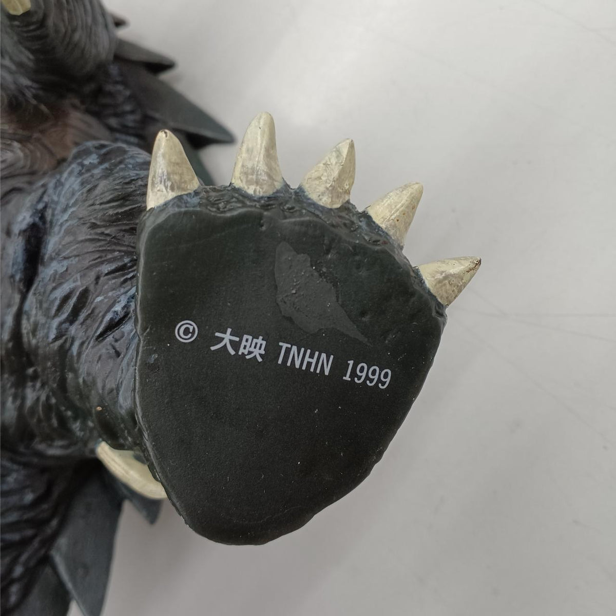 Daiei Robot Soft Vinyl Figure Gamera 1999