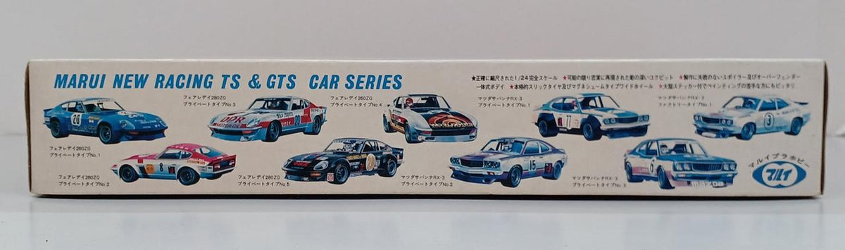 Tokyo Marui 1/24 Fairlady 280ZG Racing - Banzai Thrifting | BanzaiHobby