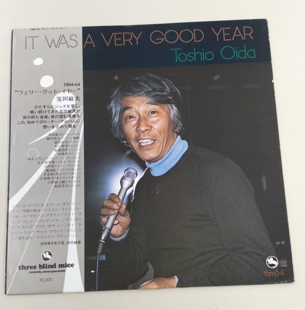 THREE BLIND MICE LP Toshio Guchida IT WAS VERY GOOD YEAR TBM-64