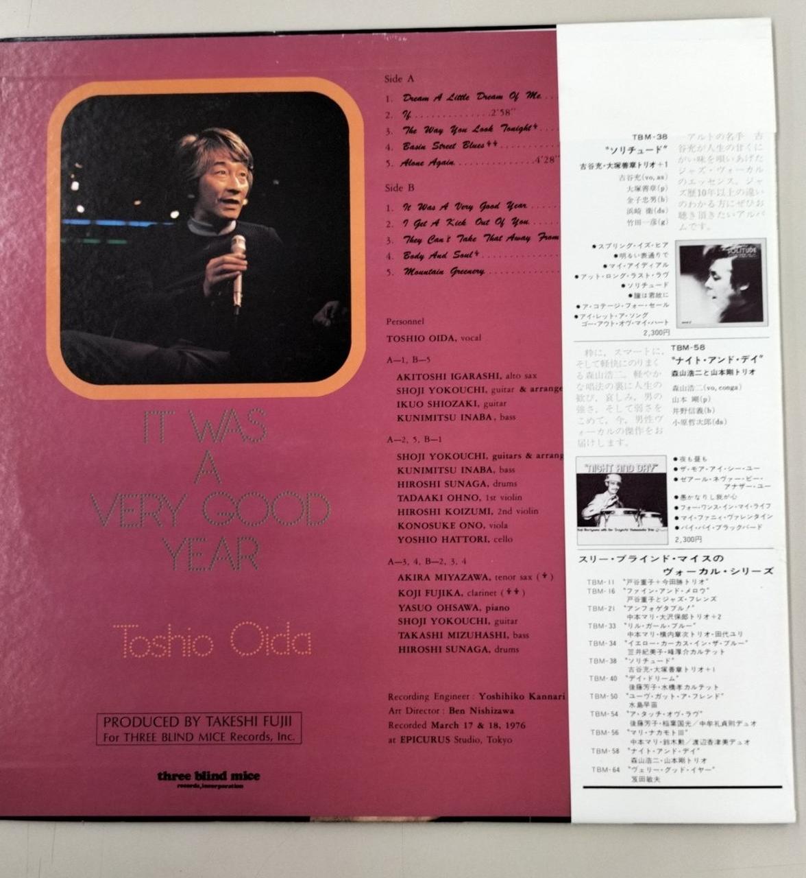 THREE BLIND MICE LP Toshio Guchida IT WAS VERY GOOD YEAR TBM-64