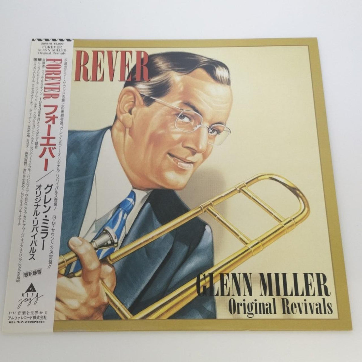 Alfa Records LP Record / 28R1-18 Glenn Miller / Forever