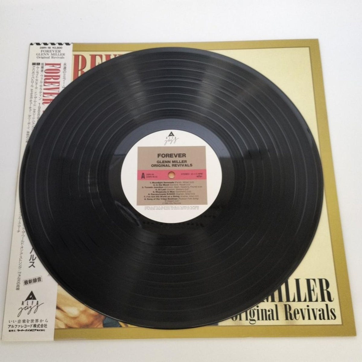 Alfa Records LP Record / 28R1-18 Glenn Miller / Forever