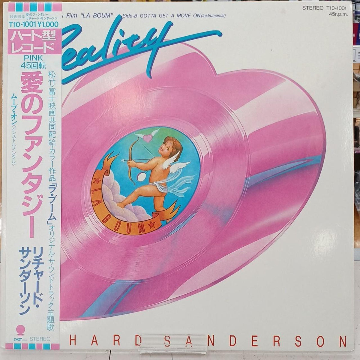 EASTWORLD RICHARD SANDERSON / Love Fantasy T10-1001