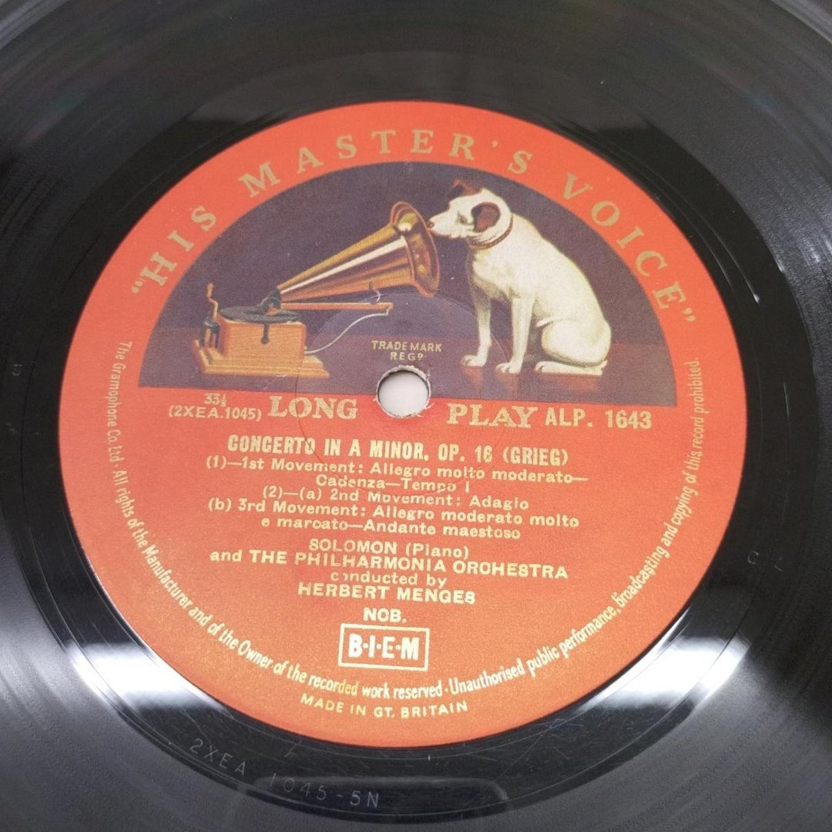 HMV LP Software ALP1643