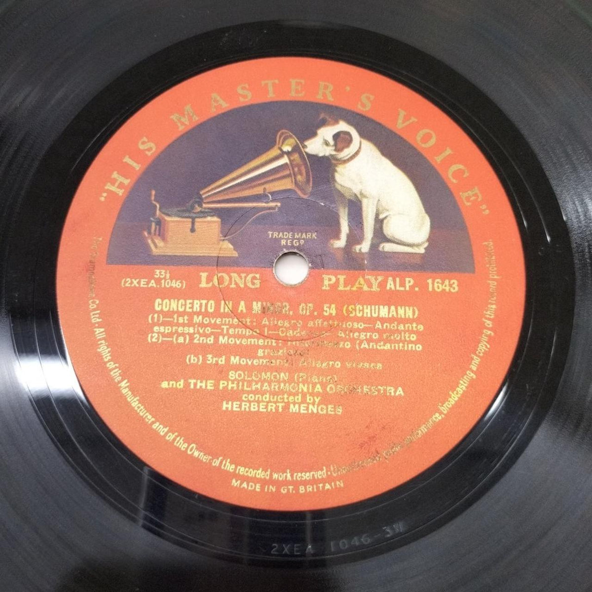 HMV LP Software ALP1643
