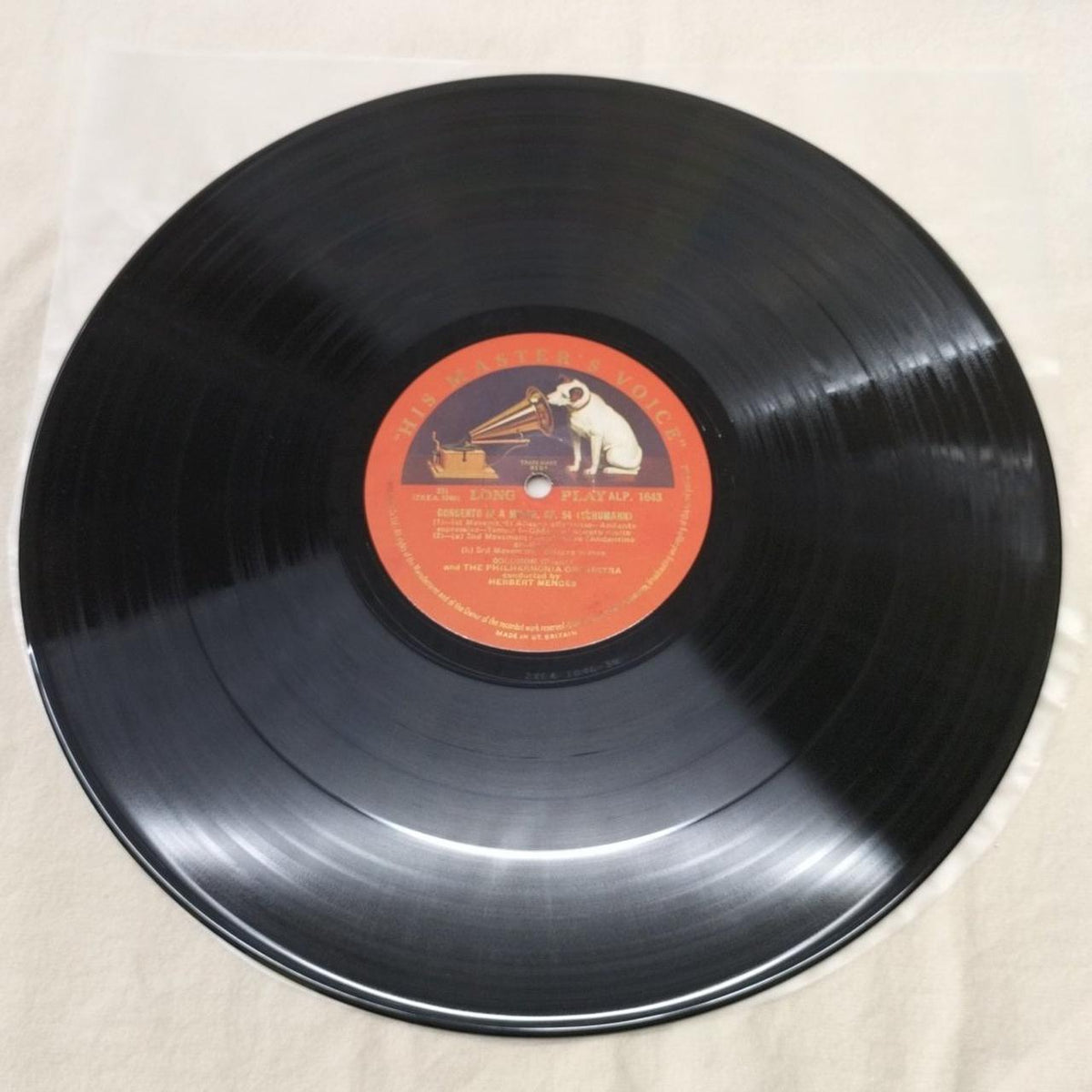 HMV LP Software ALP1643