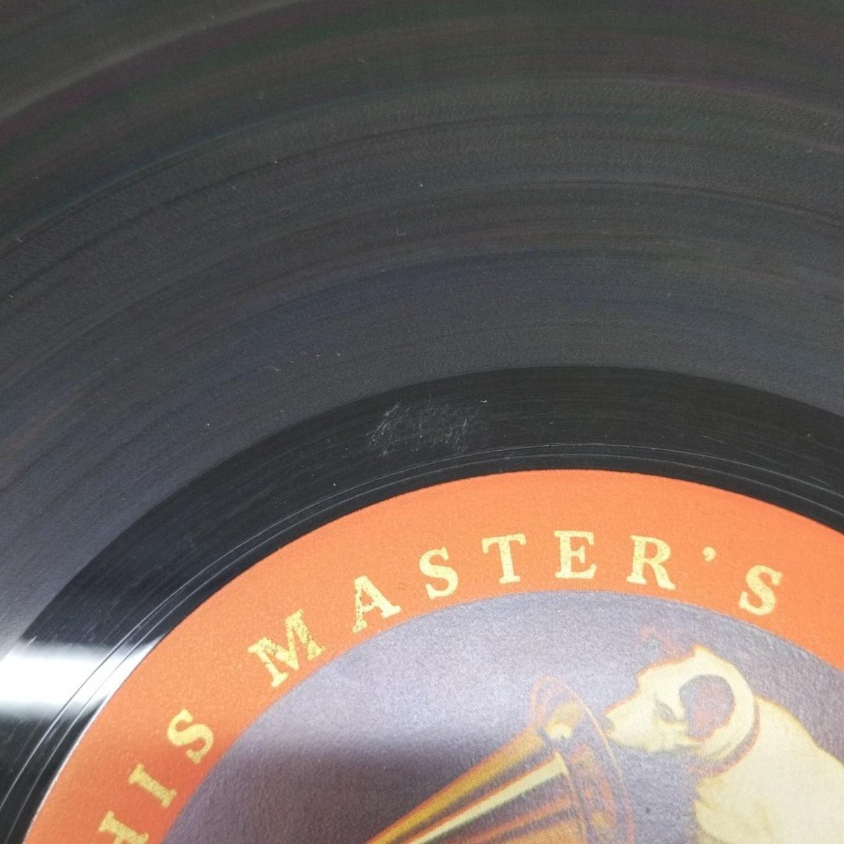 HMV LP Software ALP1643