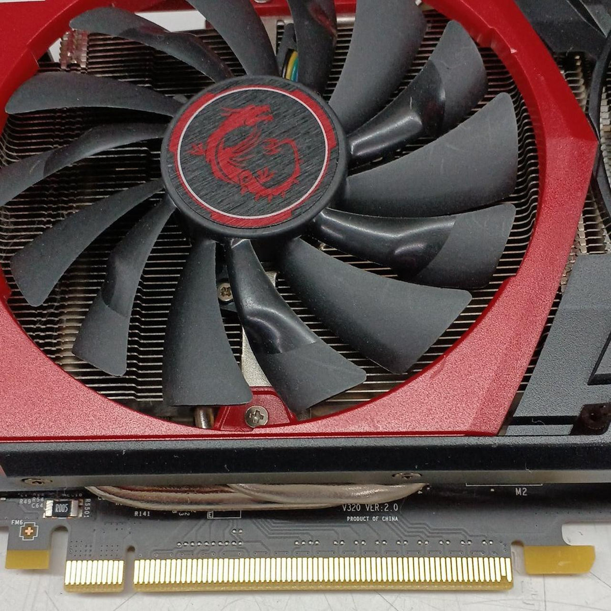 MSI Graphics Board: GTX960