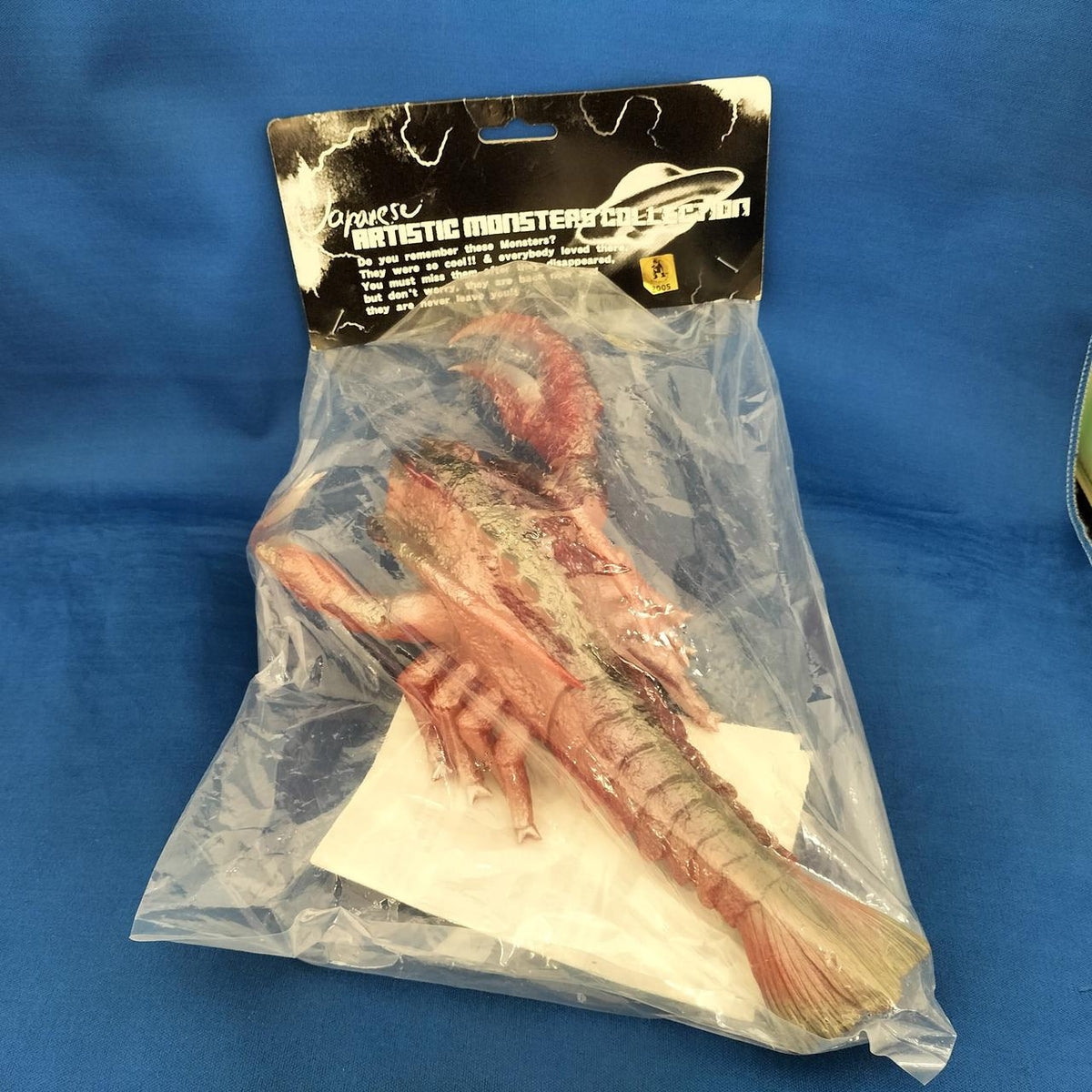 CCP Soft Vinyl Ebira Limited to 300 pieces