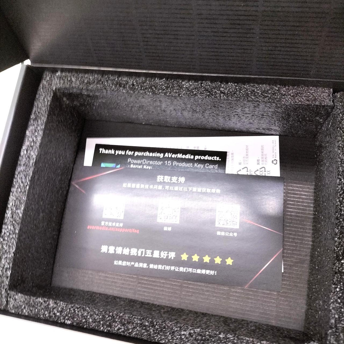 AVerMedia Capture Board GC573
