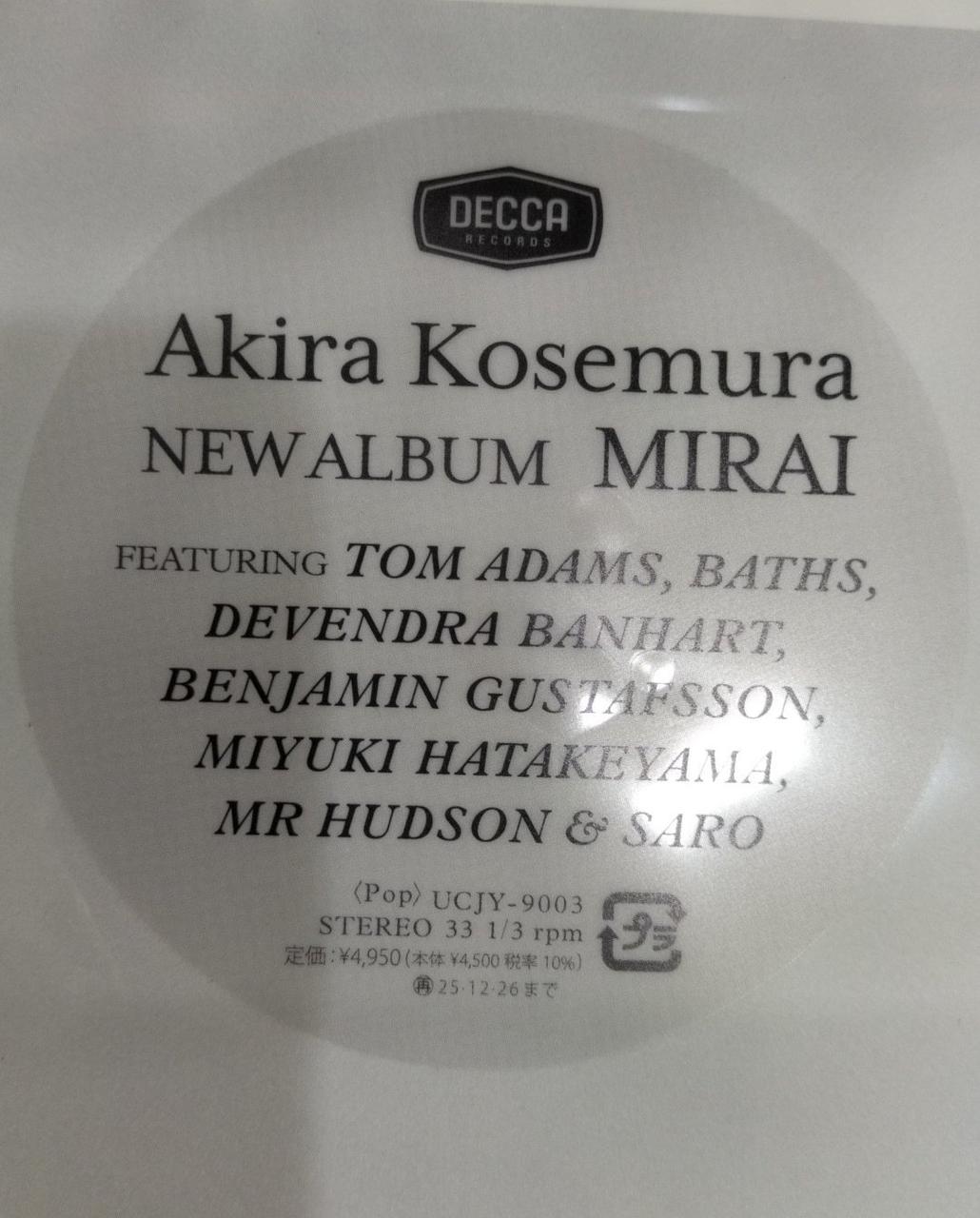 Universal Music LP Record Akira Kosemura/MIRAI (First Press Limited Edition)