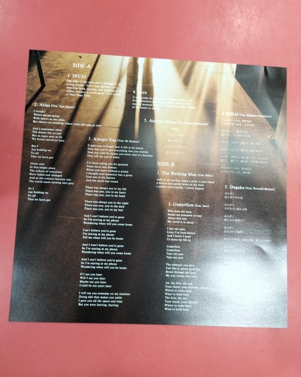 Universal Music LP Record Akira Kosemura/MIRAI (First Press Limited Edition)
