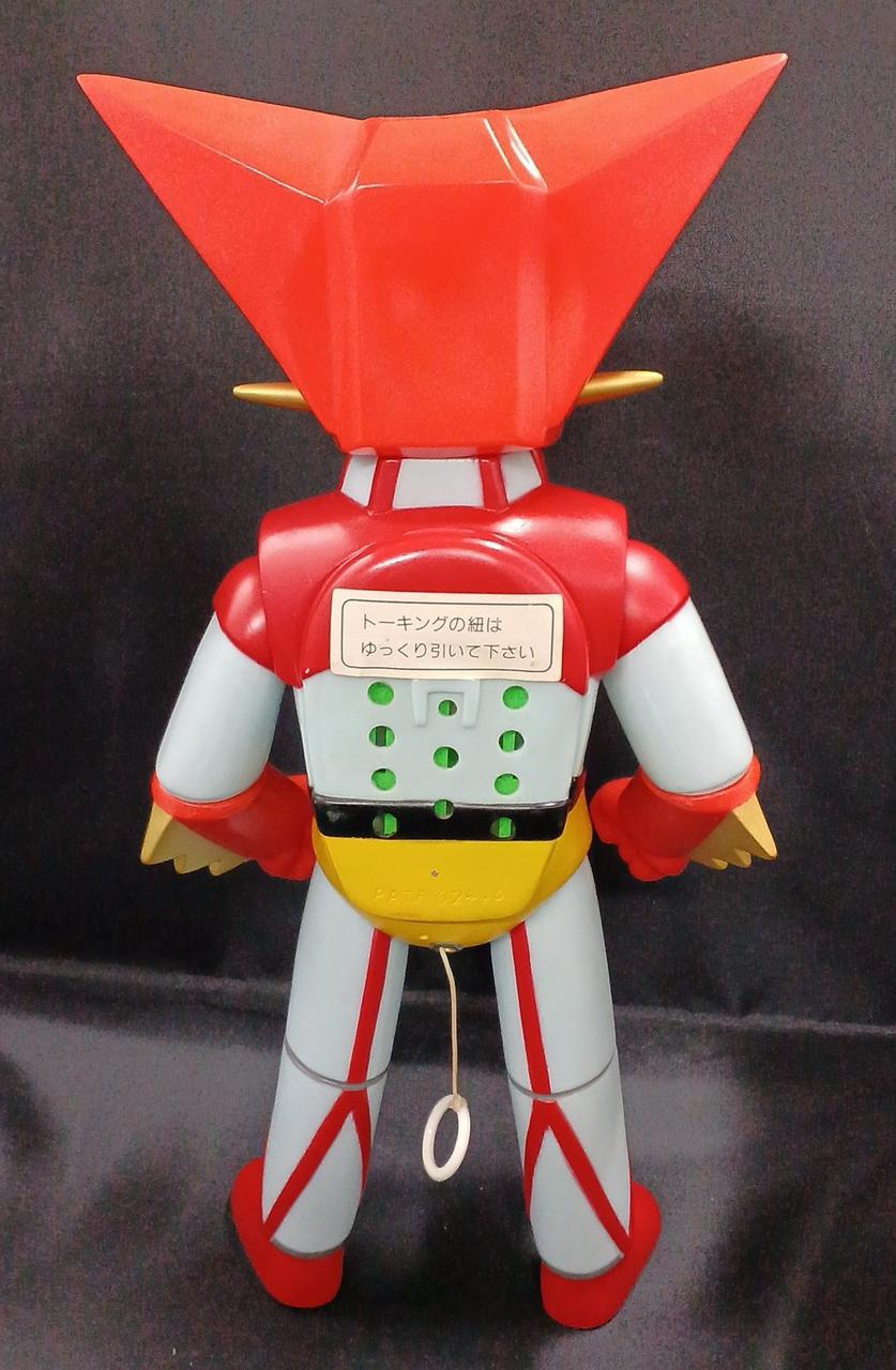 Masdaya Talking Soft Vinyl Getter Robo