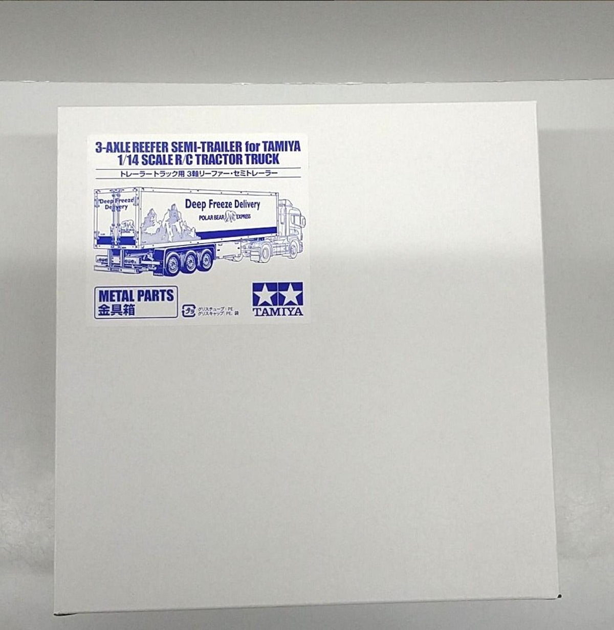 Tamiya 3-Axle Reefer Semi-Trailer for Trailer Trucks - Banzai Thrifting | BanzaiHobby