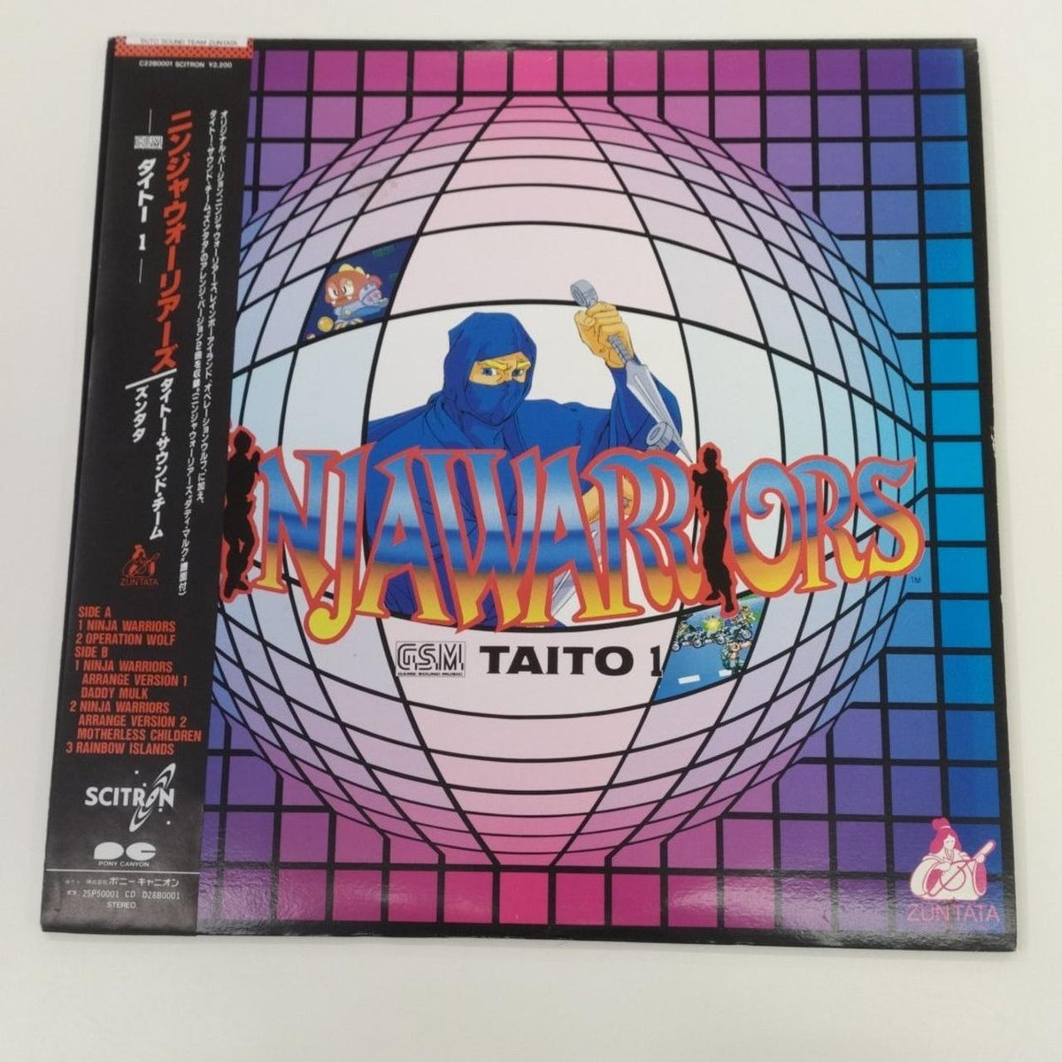 Pony Canyon Ninja Warriors / Taito Sound Team Zuntata C22B0001
