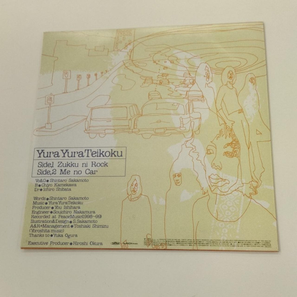 MIDI CREATIVE Rock on the Pair of Shoes / Yurayura Teikoku CXLP-1015