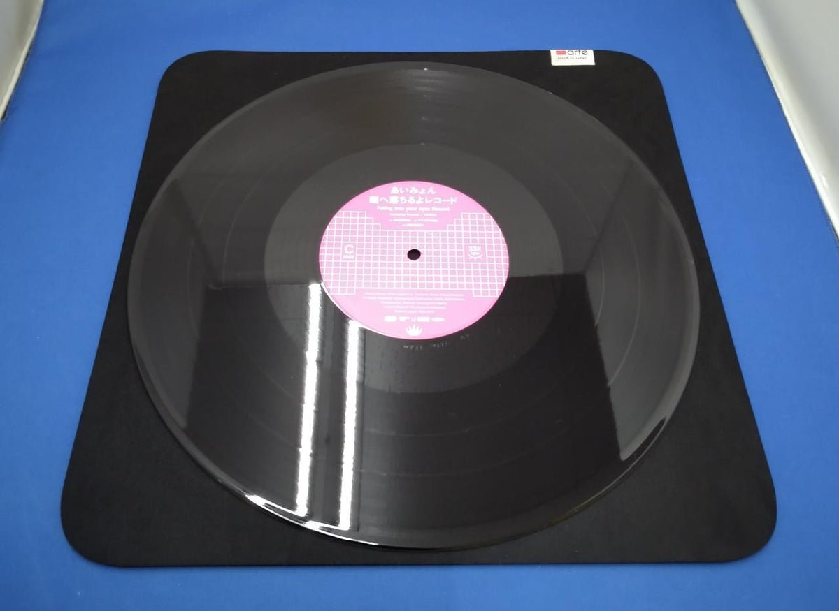 Warner Music Japan LP Aimyon Hitomi e Hitomi ni Falling Record