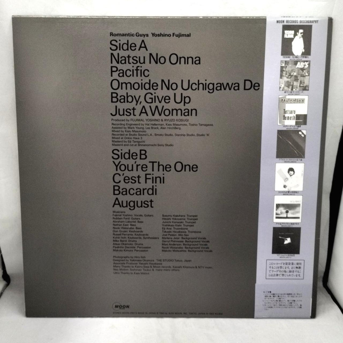MOON Record Software Romantic Guys / Fujimaru Yoshino