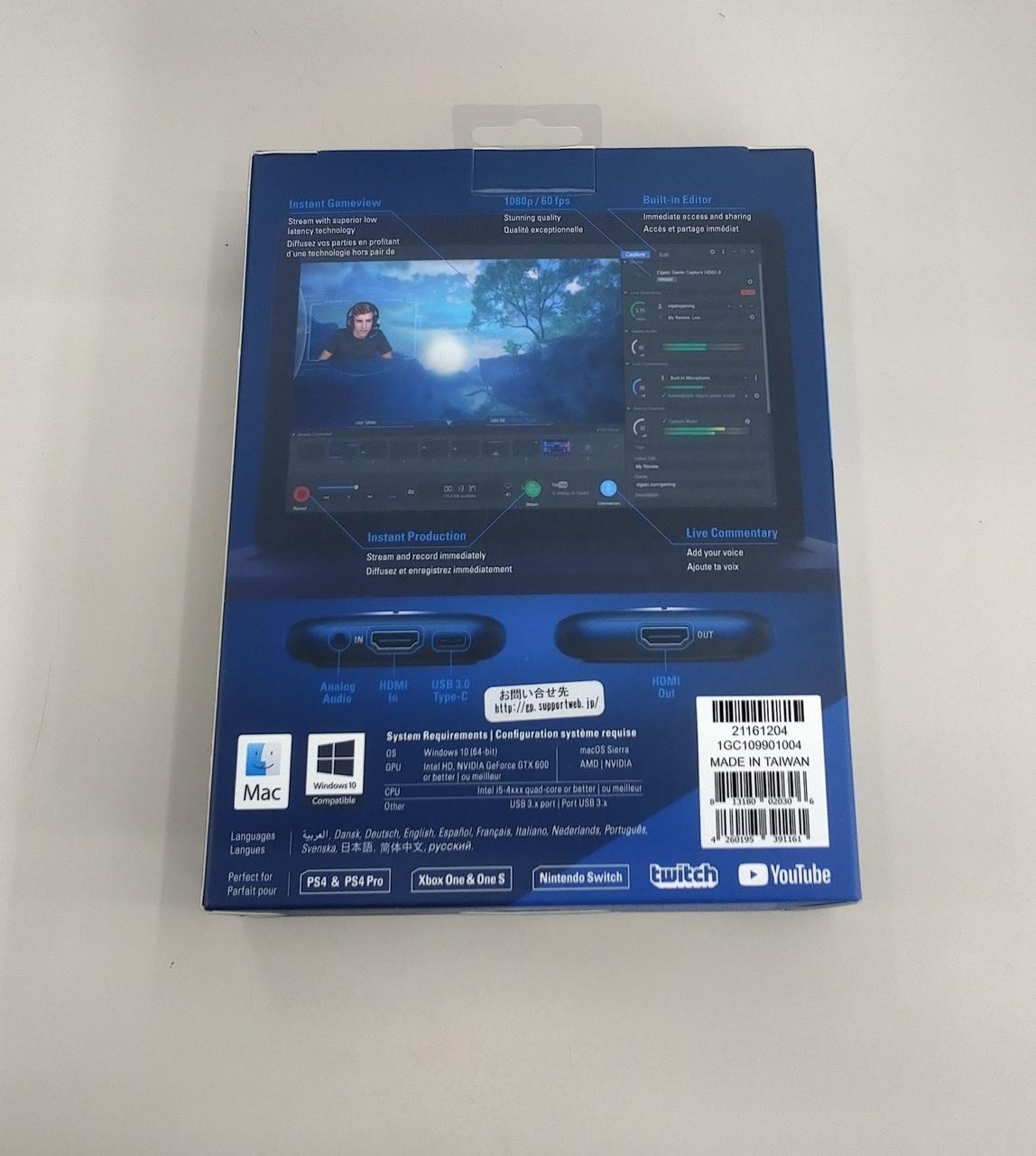 ELGATO Game Capture HD60S