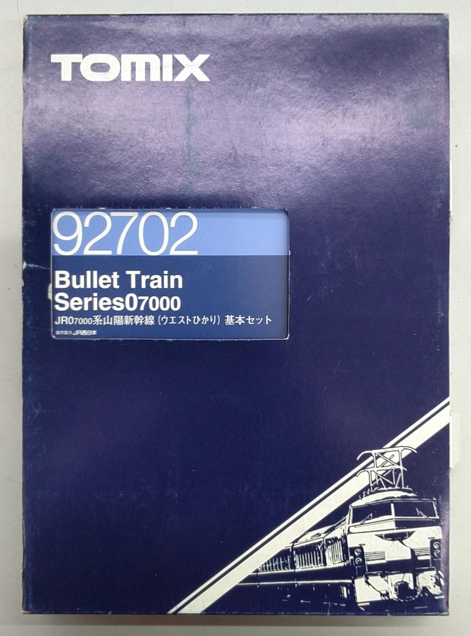 TOMIX N Gauge JR07000 Series Sanyo Shinkansen