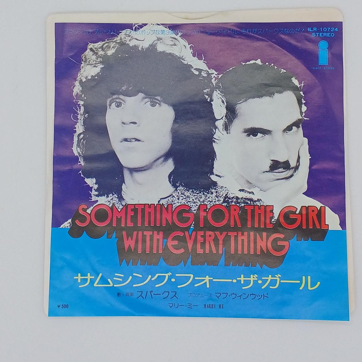EMI EP Record Something for the Girl
