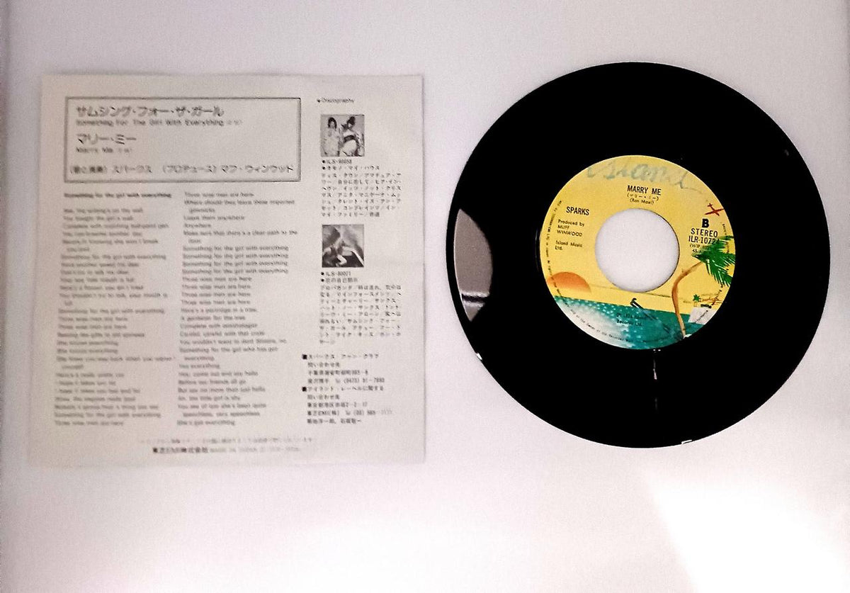 EMI EP Record Something for the Girl