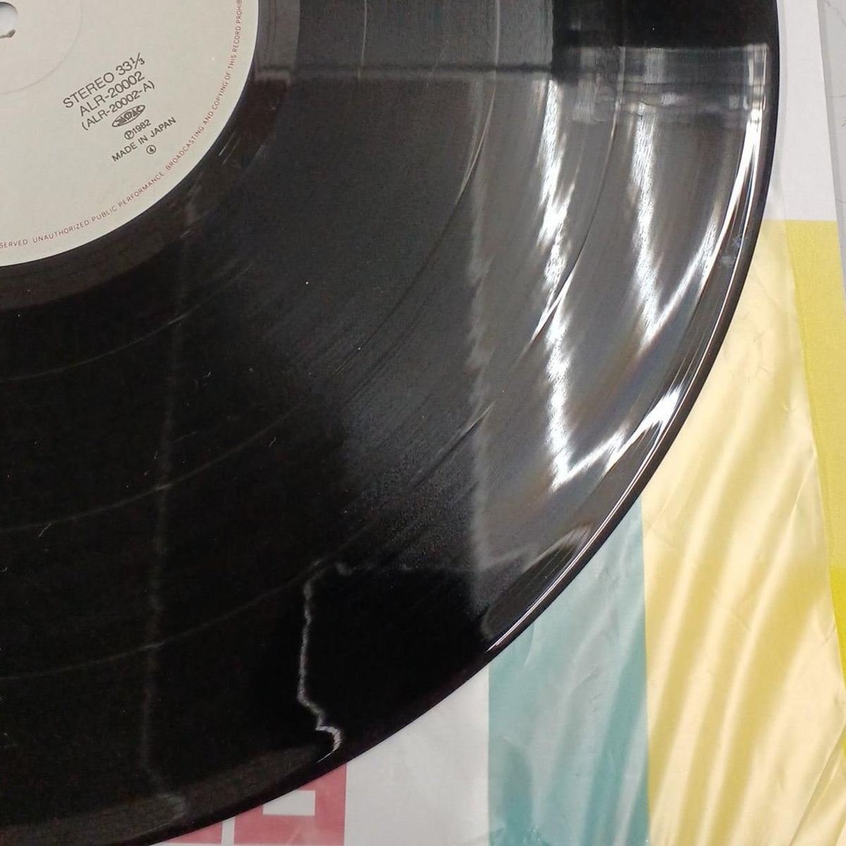 Alfa Records LP Record ALR-20002