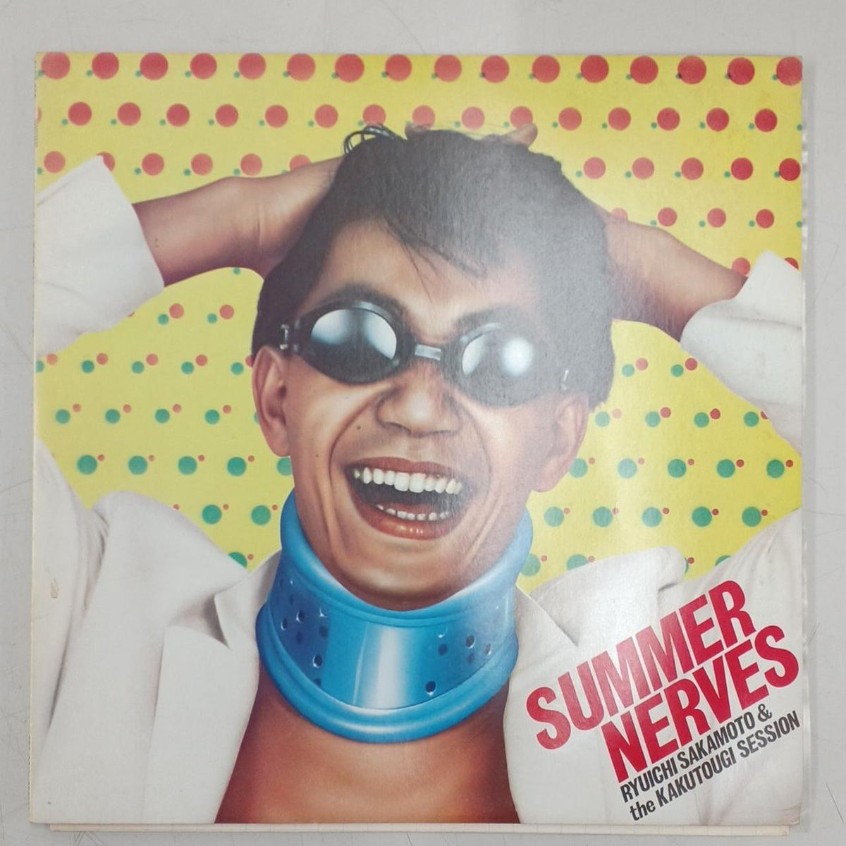 CBS SONY SUMMER NERVES 25AH 507