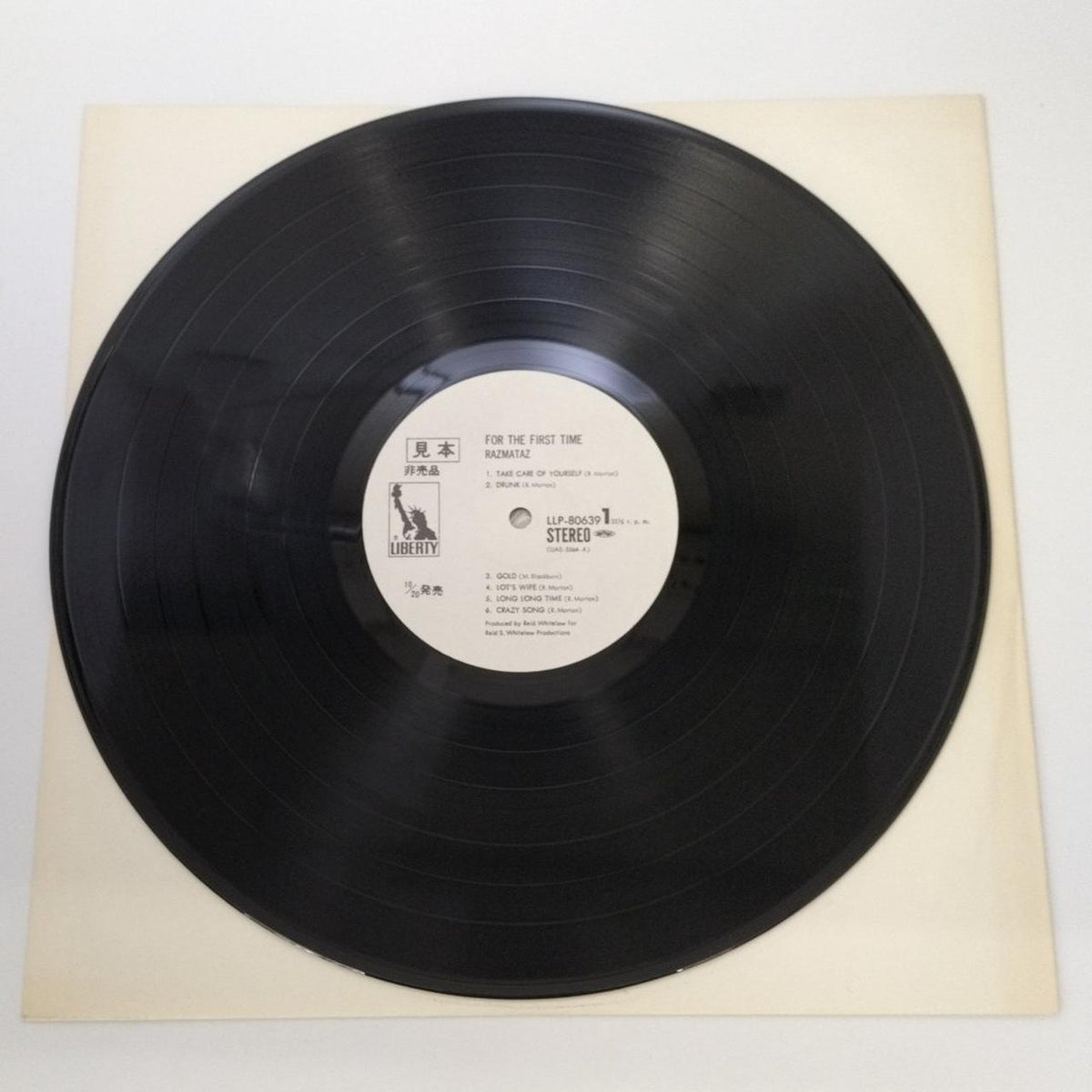 Toshiba Musical Industries LP Record / LLP-80639 Razmataz / Razmataz First