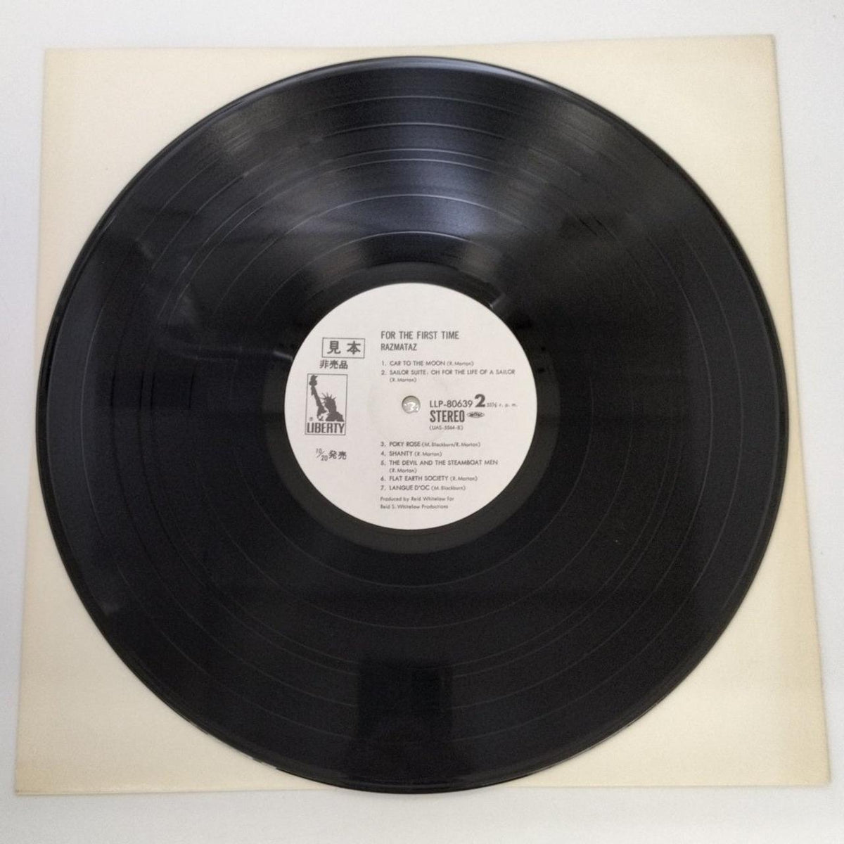Toshiba Musical Industries LP Record / LLP-80639 Razmataz / Razmataz First