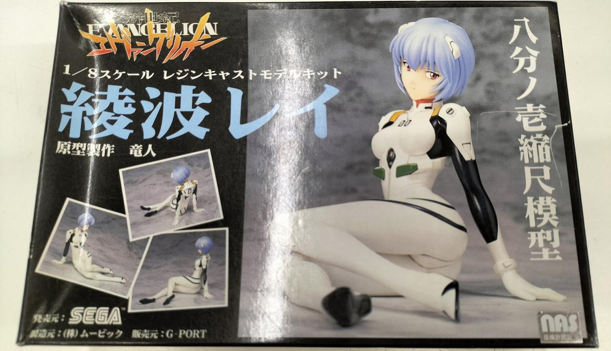 SEGA Rei Ayanami Resin Cast Model Kit Neon Genesis Evangelion - Banzai Thrifting | BanzaiHobby