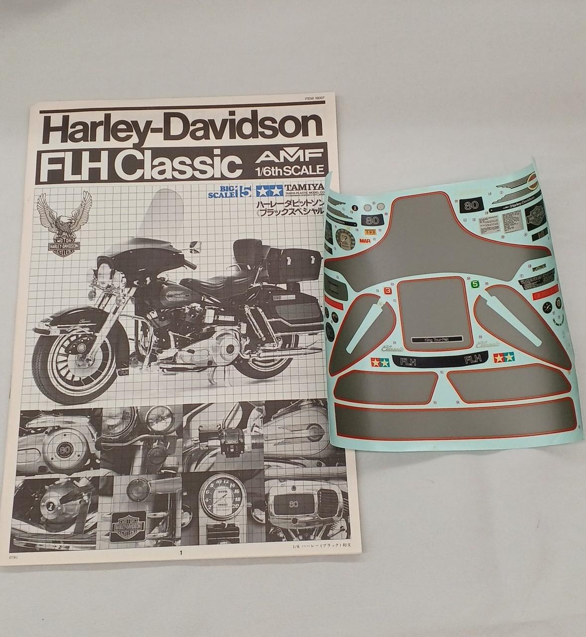 TAMIYA 1/6 Scale Harley-Davidson (Black Special) - Banzai Thrifting | BanzaiHobby