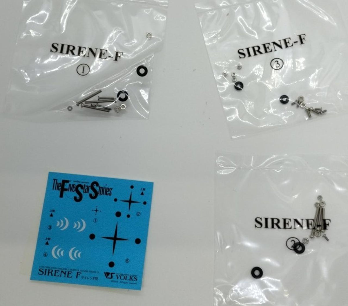 VOLKS Plastic Model SIRENE F - Banzai Thrifting | BanzaiHobby