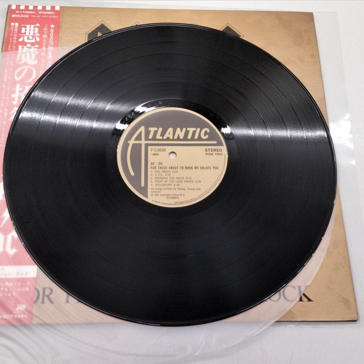 ATLANTIC AC/DC - FOR THOSE ABOUT TO ROC P-11068A