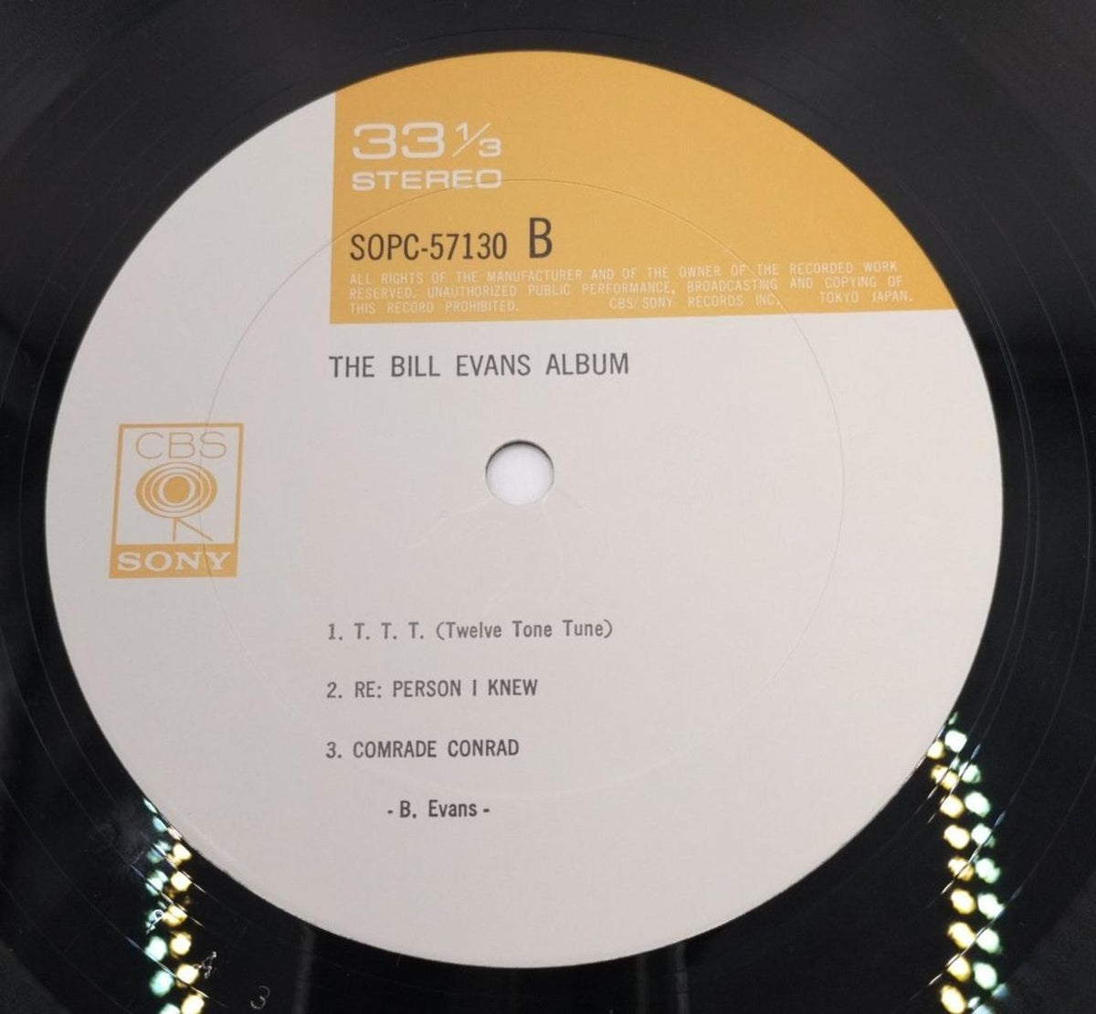 SONY LP Record THE BILL EVANS ALBUM