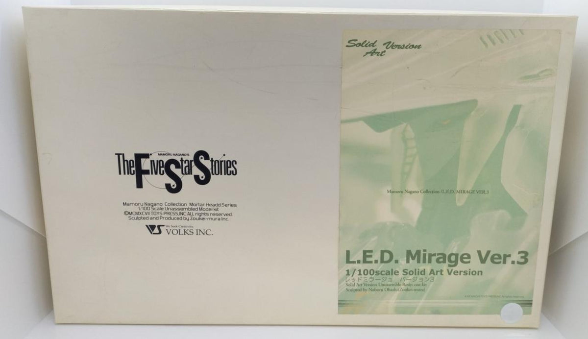 VOLKS Garage Kit Red Mirage Version 3 - Banzai Thrifting | BanzaiHobby