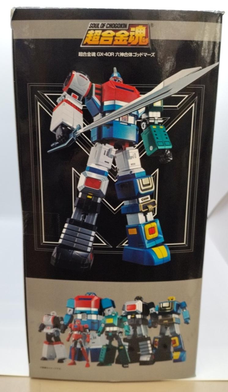 BANDAI Super Alloy Soul: Six Gods Fusion