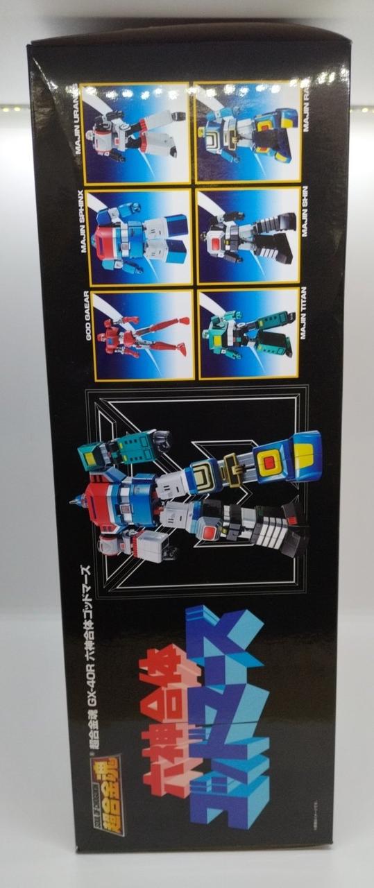 BANDAI Super Alloy Soul: Six Gods Fusion