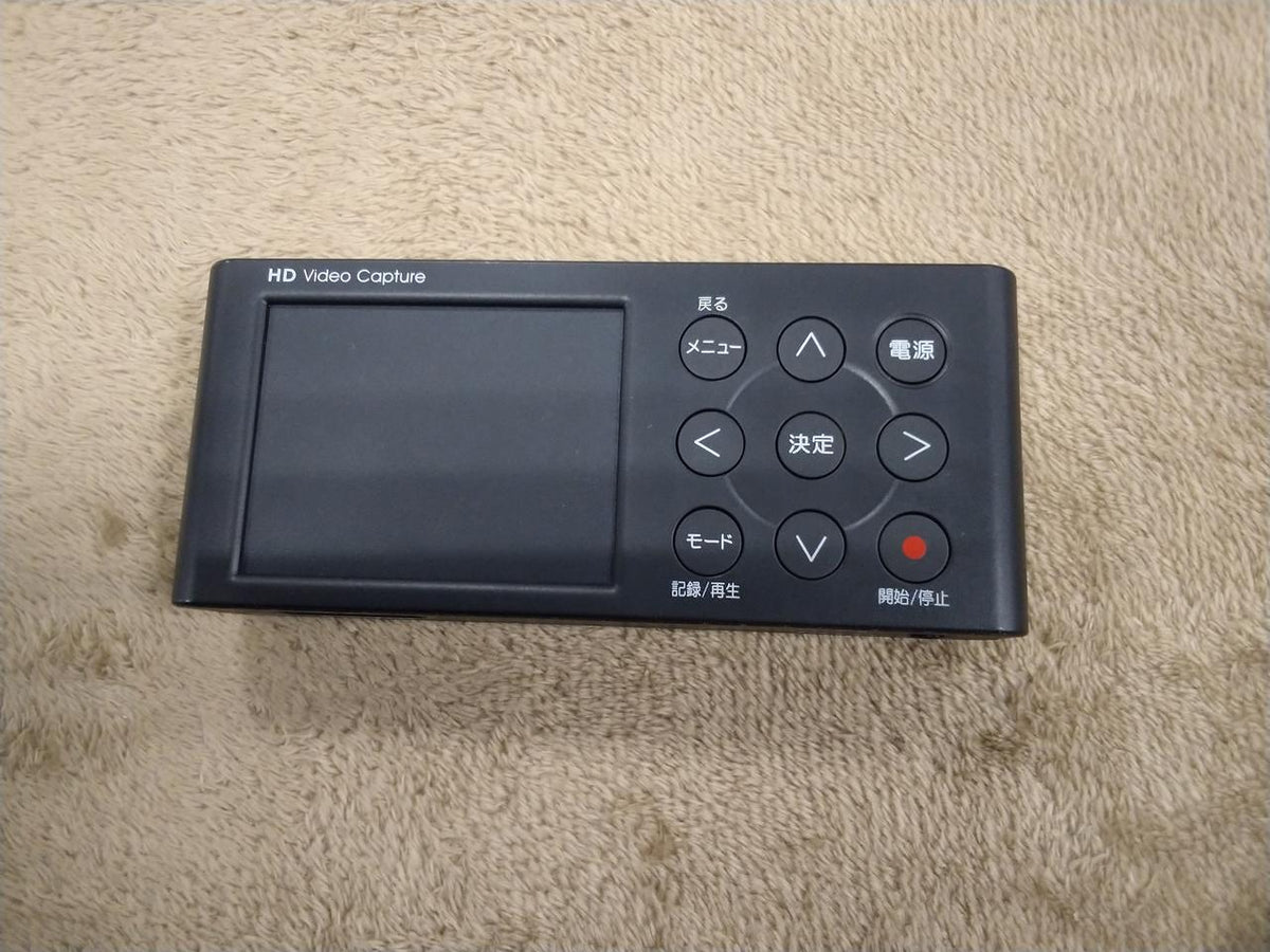 I·O DATA HDMI Game Capture GV-HDREC